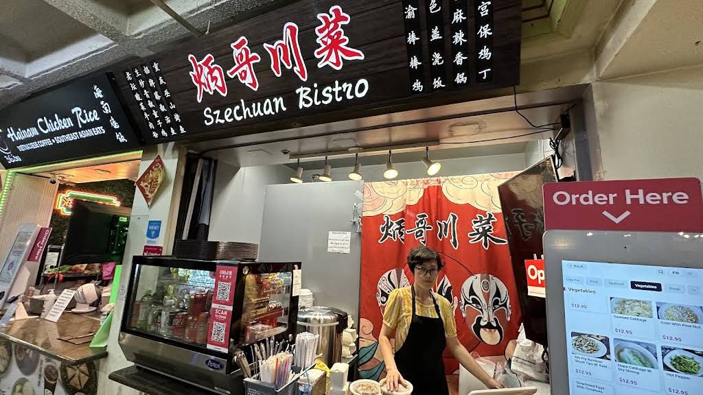 Szechuan Bistro 炳哥川菜 Menu 3