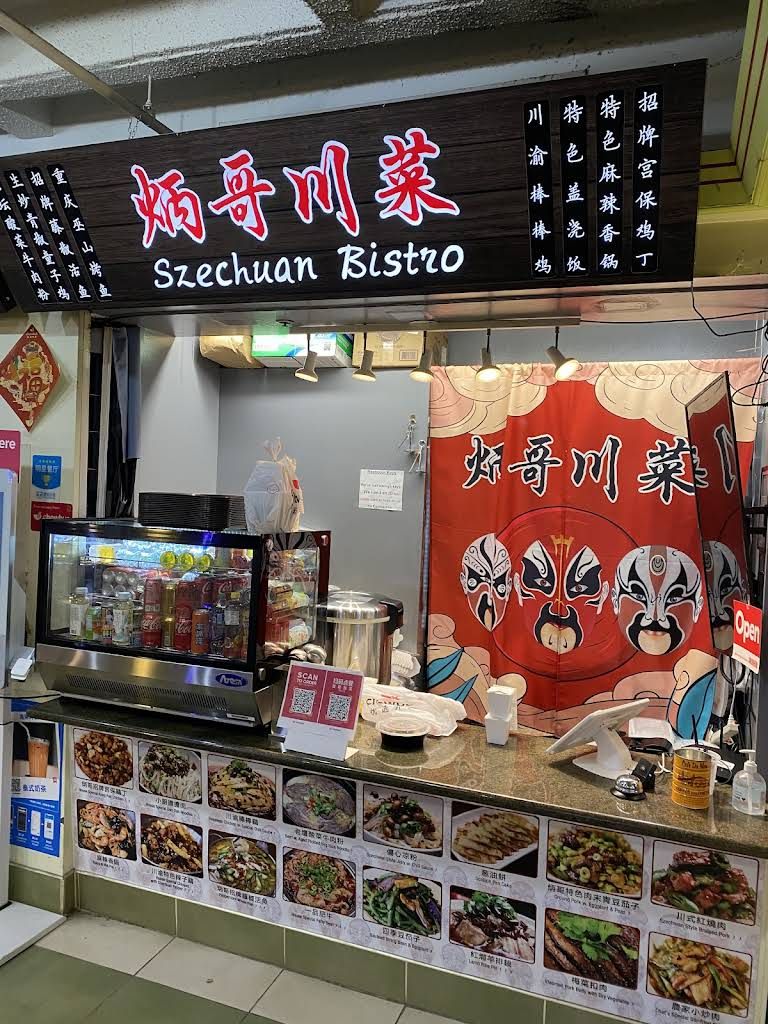 Szechuan Bistro 炳哥川菜 Menu 4